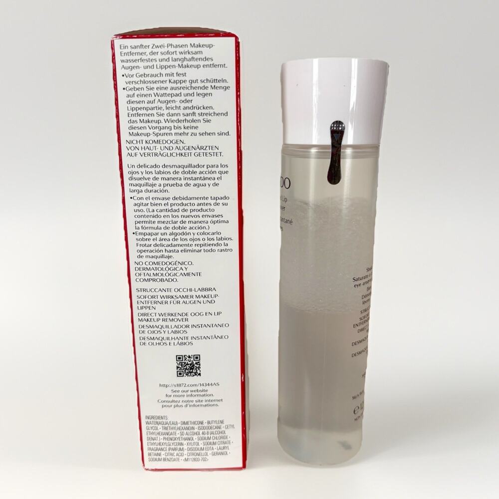 SHISEIDO Instant Eye Lip Waterproof Makeup Remover 4.2oz/125ml J-BEAUTY SEALED - Picture 7 of 13